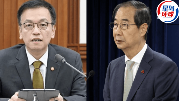 韩国前总理韩德洙和前副总理崔相穆被禁出境